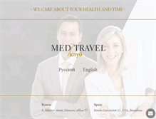 Tablet Screenshot of medtravelclub.com